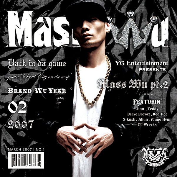 MASTA WU – Mass Wu Part 2