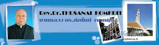 Thussanai