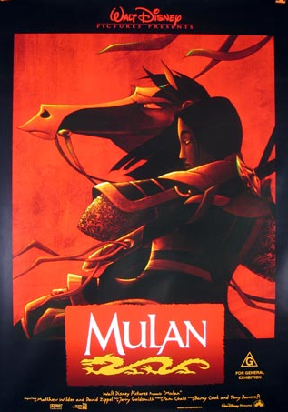 Jason's Movie BlogA Movie Blog for the Latest Movie Reviews, Trailers, and  MoreCinematic Flashback: Mulan (1998) Review