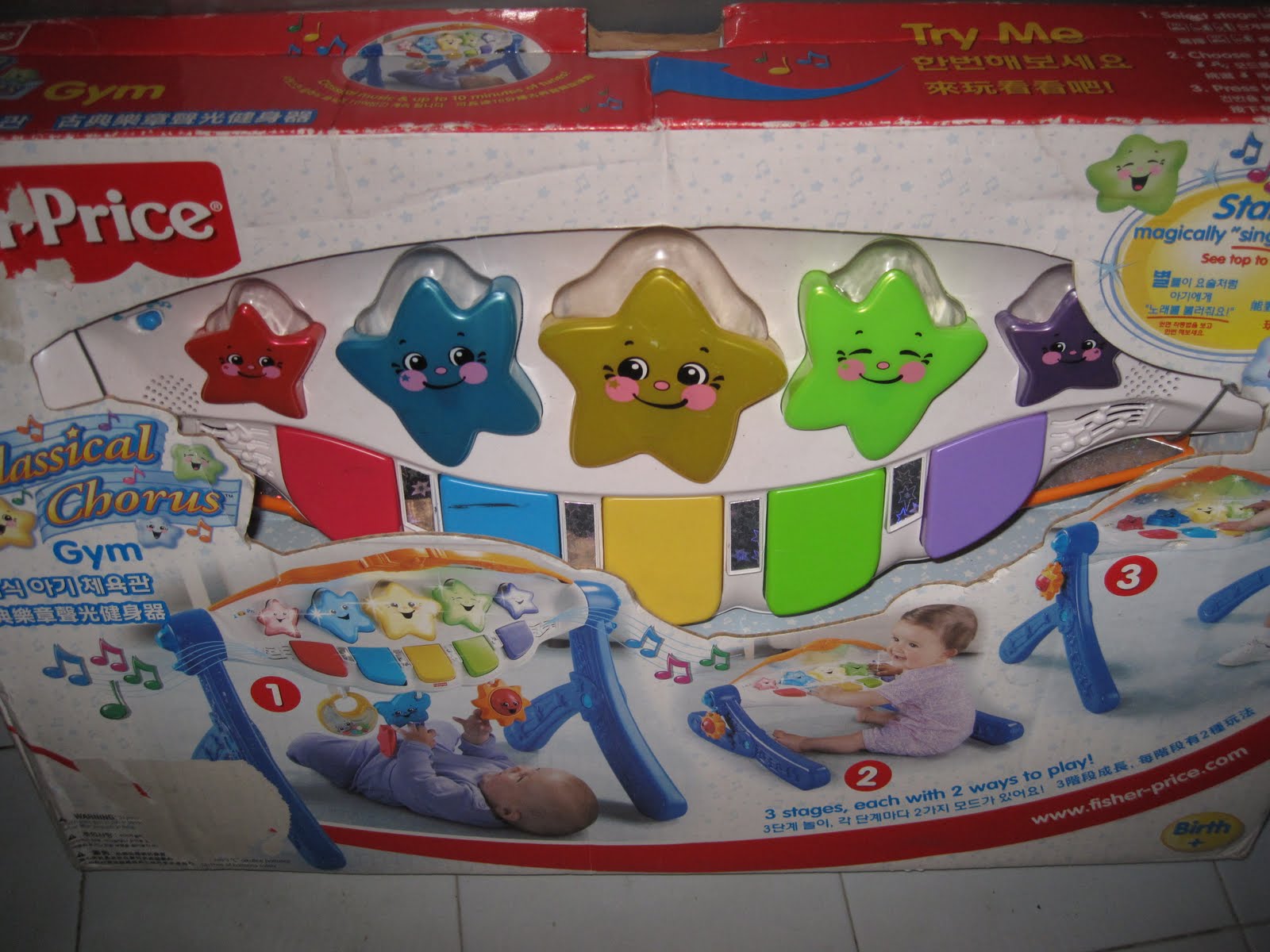 Amy Sweety Store Fisher Price Classical Chorus Gym (SOLD)