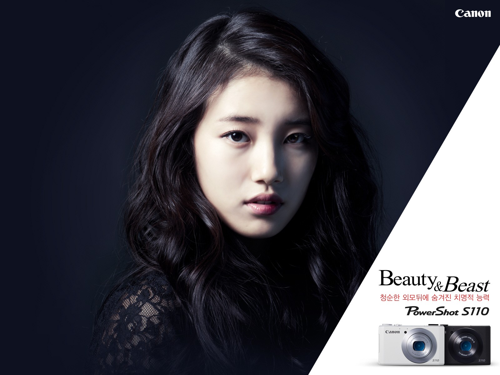 http://4.bp.blogspot.com/-RBpluUMTW58/UV1HdcQl1PI/AAAAAAAAiMs/8Kth2rEkH_A/s1600/Miss-A-Suzy-%EC%88%98%EC%A7%80-Canon-wallpaper-3.jpg