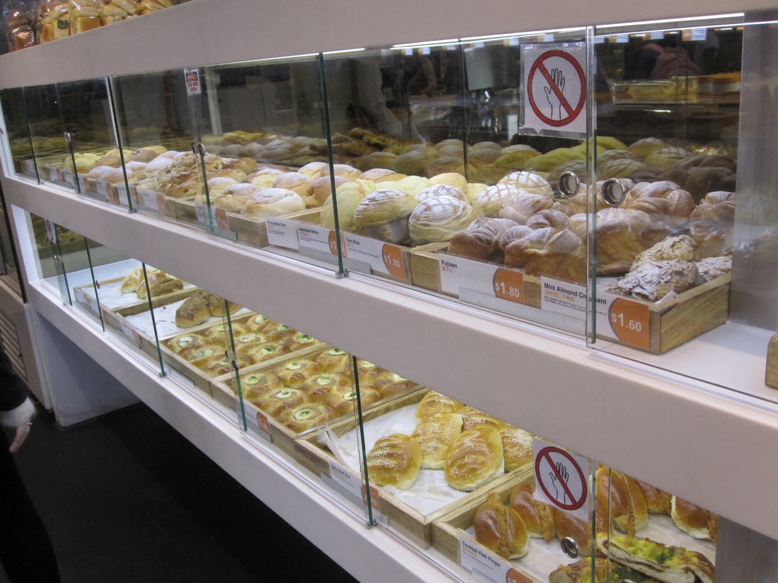 Audrey in Wonderland Breadtop