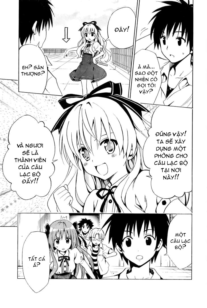 Mayoi Neko Overrun chap 2