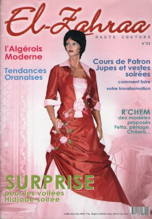 مجلة الزهرة رقم 03 للخياطة الجزائرية الراقية El-Zahraa+N03+(Haute+Couture+ete+2005)