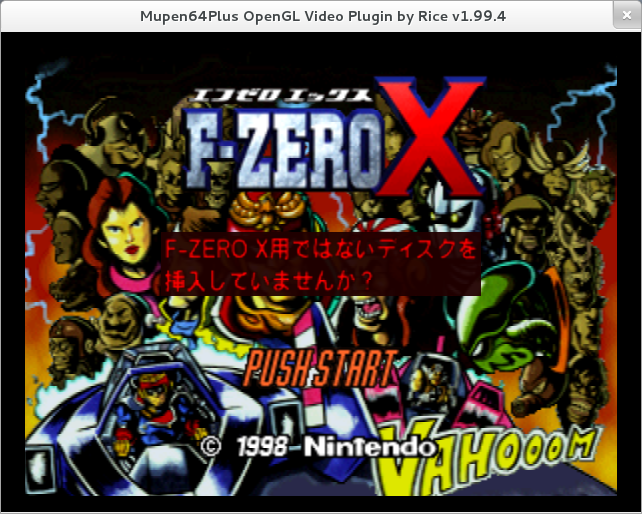 Nintendo 64dd Emulator