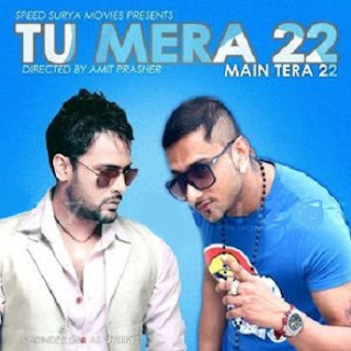 Amrinder Gill - Main Naiyo Jaana Lyrics - Tu Mera 22 Main Tera 22 Amrinder Gill - Main Naiyo Jaana Lyrics - Tu Mera 22 Main Tera 22