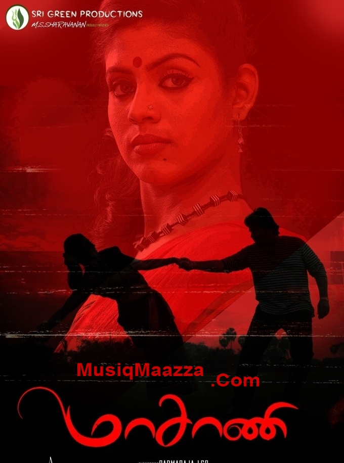 Tamil Film Songs Free Download