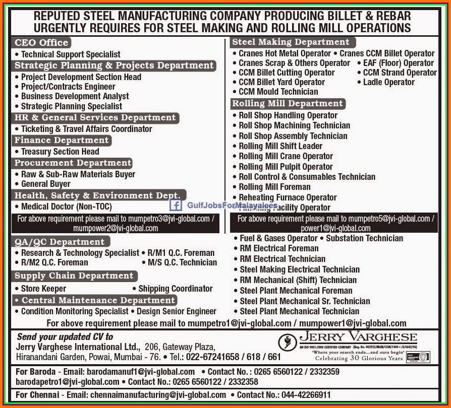 company job search