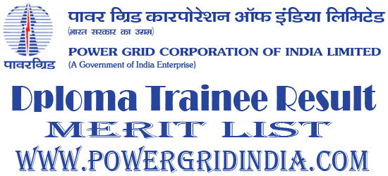 Power Grid Diploma Trainee Result 2017