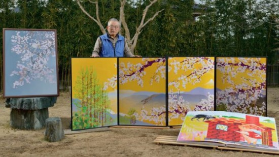 Paintings art Created in Microsoft Excel