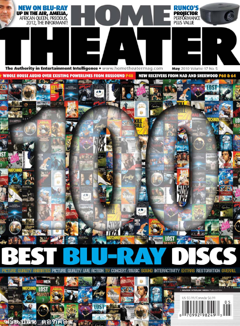 Home Theater magazine May 2010