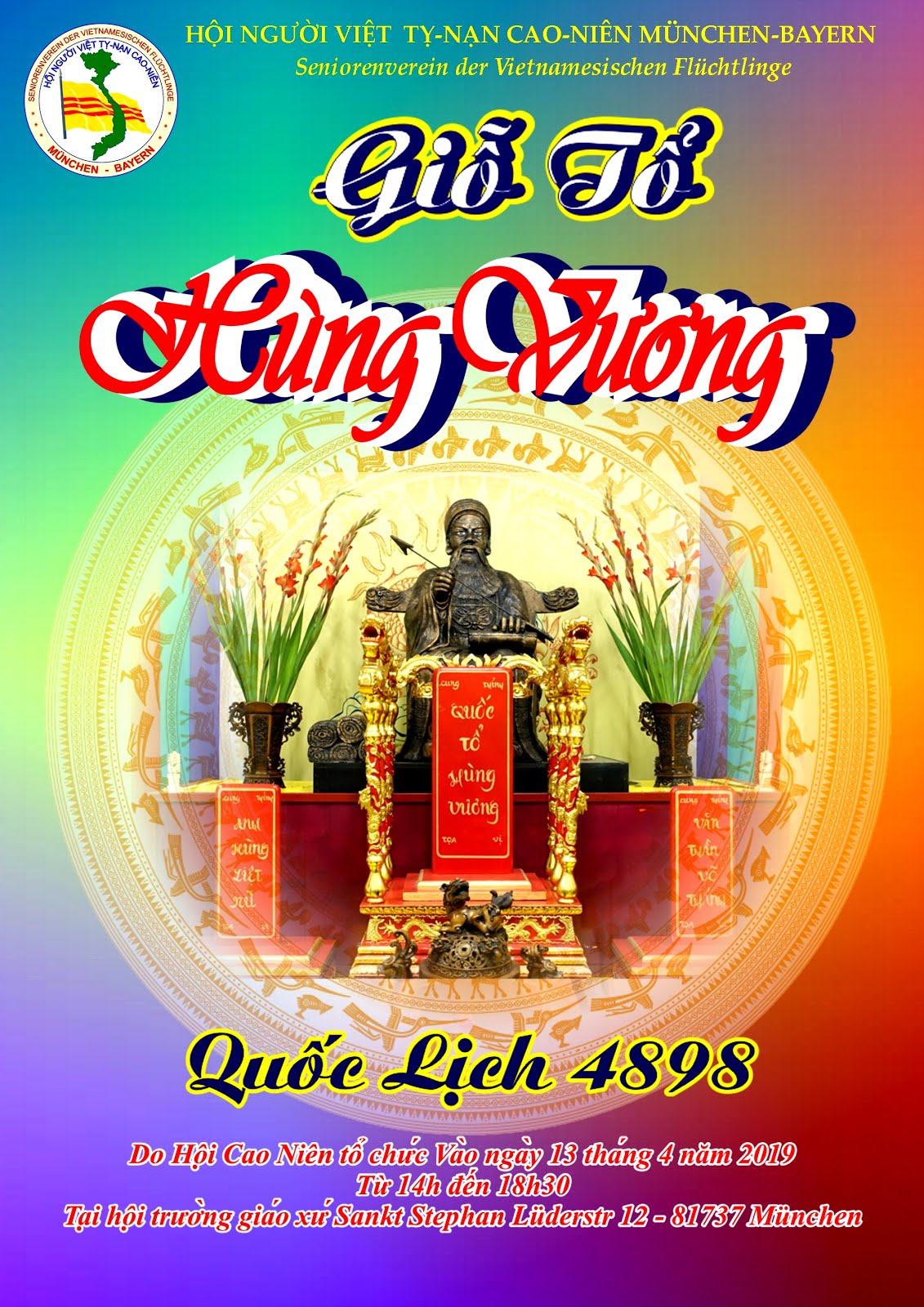 GIỖ TỔ HÙNG VƯƠNG- HCN