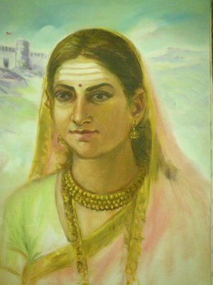 Rani Empire