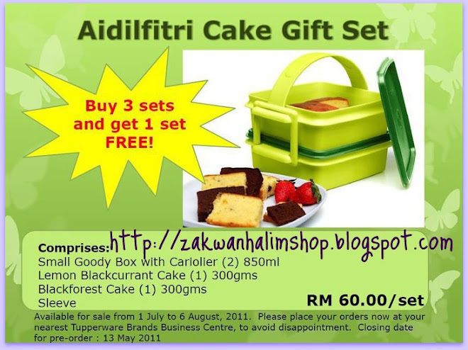 aidilfitri cake set