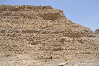 Wadi Wurayah