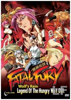 Descargar Fatal Fury OVA 1 en Español Latino (King of Fighters)