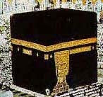 RUKUN ISLAM RUKUN ISLAM
