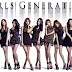 Profil and Biodata SNSD thumbnail
