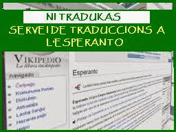 Tradukservo al Esperanto