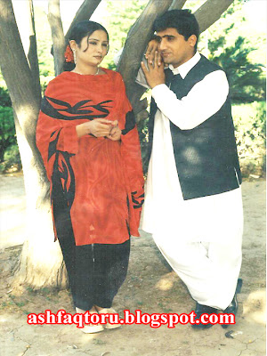 Saima Naz Sajjad Toru