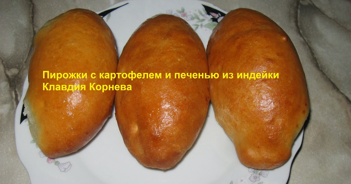 Оладьи из кабачков от шеф-повара рецепт Оладьи из кабачков от шеф-повара рецепт