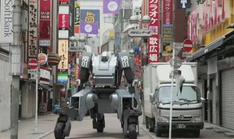 Kuratas, Robot Raksasa yang Dikendalikan dengan Smartphone
