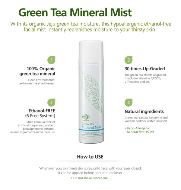 Apple Scents [REVIEW] Innisfree Green Tea Mineral Mist