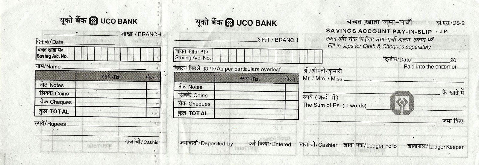 Bank Of India Cash Deposit Slip Pdf Downloadl