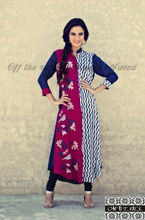 Formal Wear | Off The Rack By Sundas Saeed Summer Ecstasy Collection 2013