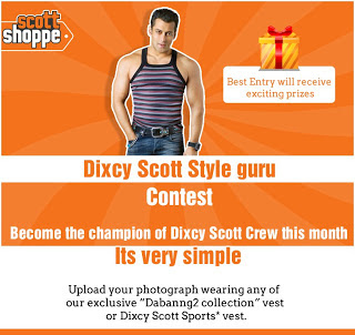 Dixcy Scott Style Guru Contest