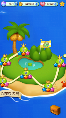 Lineパズルボブルを攻略してみる 私的iphone無料ゲームレビュー