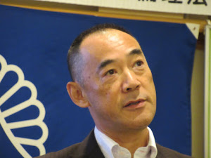 石井正一会長30年度活動方針