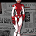 Geekfest Dubai April 2011