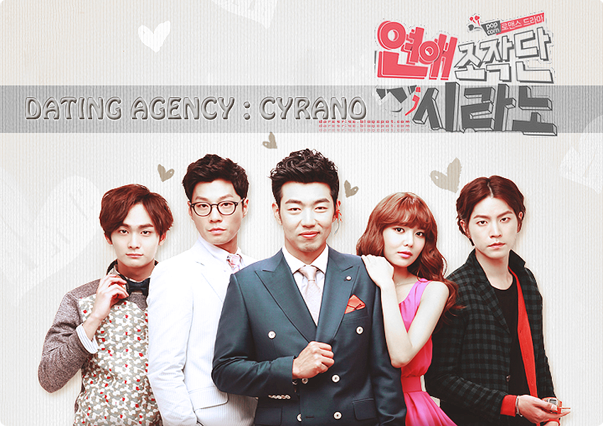 مسلسل Dating Agency: Cyrano 2013 الحلقة 5 اون لاين مسلسل Dating Agency: Cyrano 2013 الحلقة 5 اون لاين