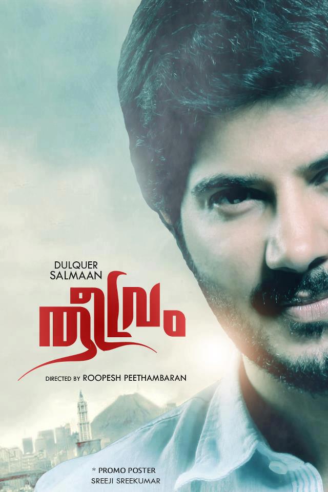 Dulquar Salman In "Theevram" Malayalam Movie Poster Image Showroom