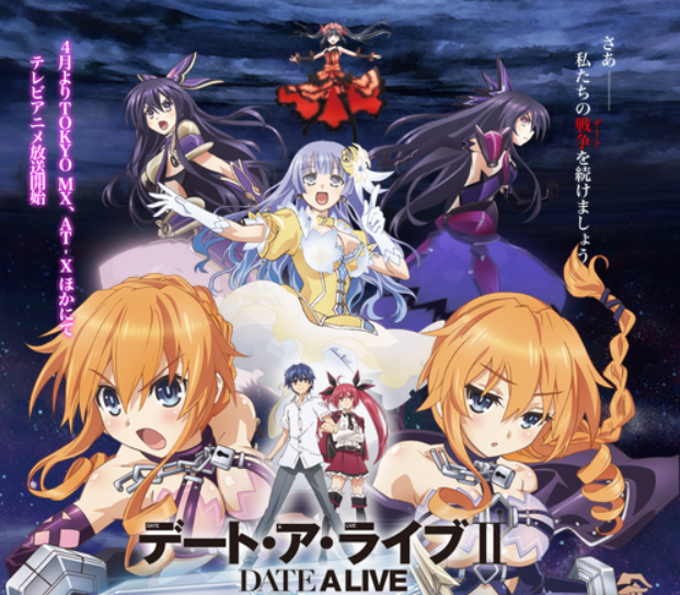 Lirik Lagu Date A Live Opening 2 Trust In You By Sweet Arms lirik lagu date a live blogger
