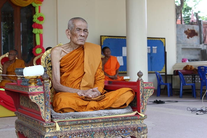 Luang Phor Pherm Wat Pom Kaew