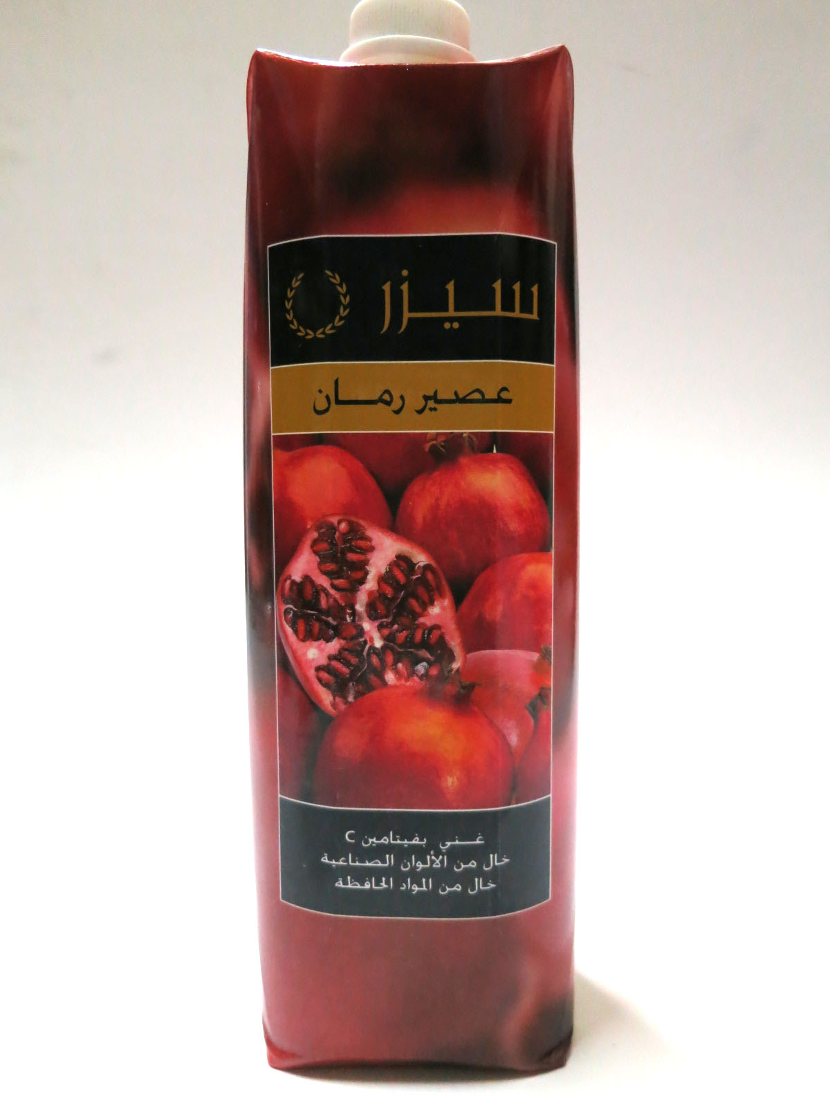 al niyaz trading jus delima caesar al niyaz trading jus delima caesar