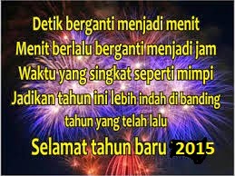 gambar kata kata ucapan tahun baru 2015