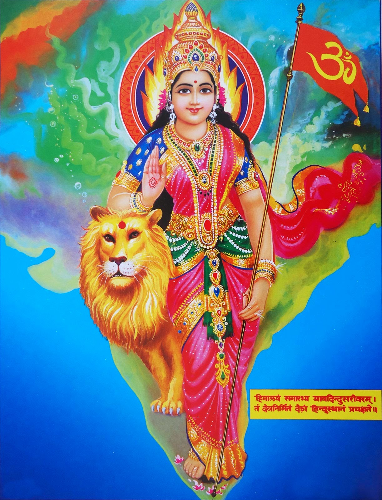 BHaratha matha pictures