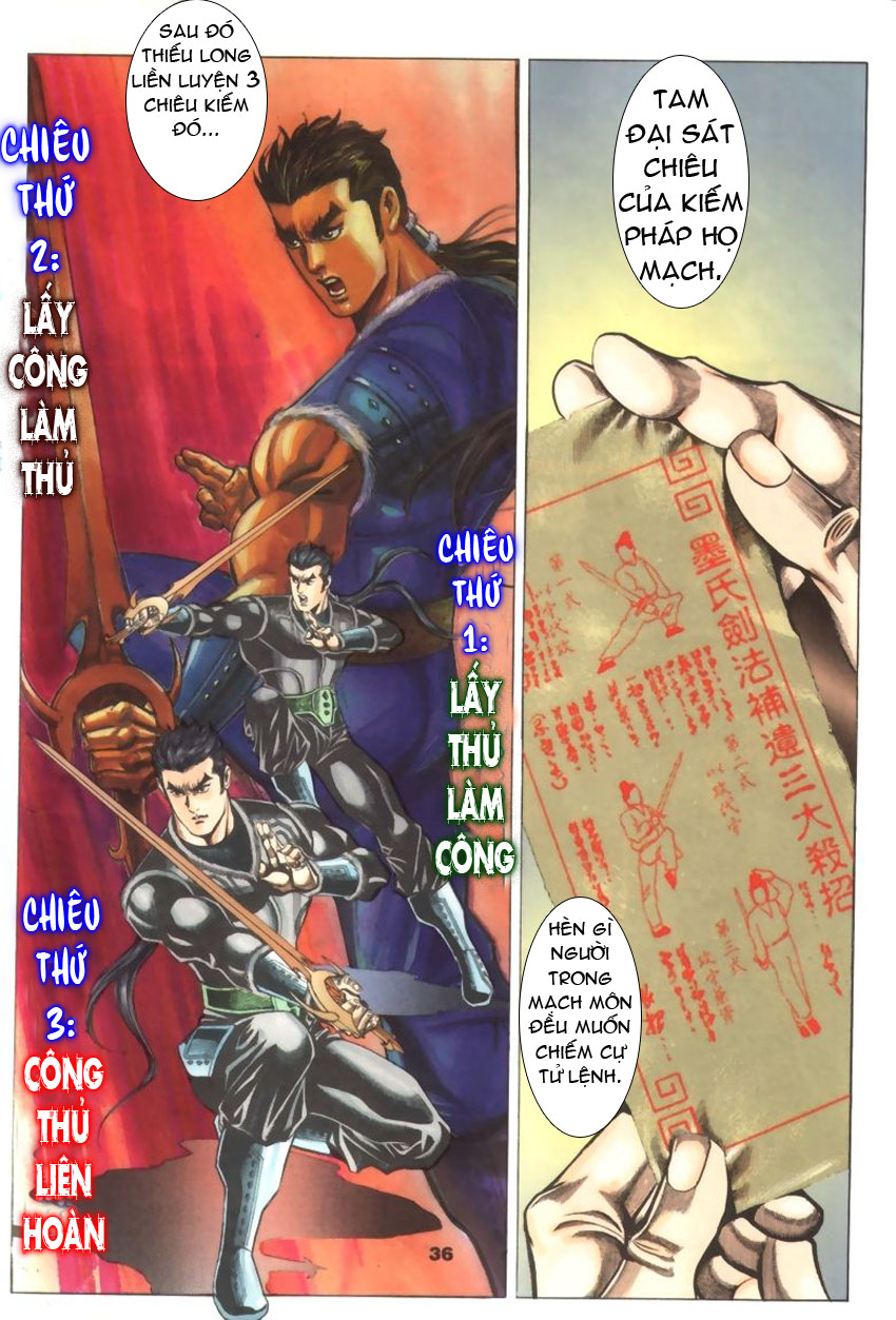 [​IMG]