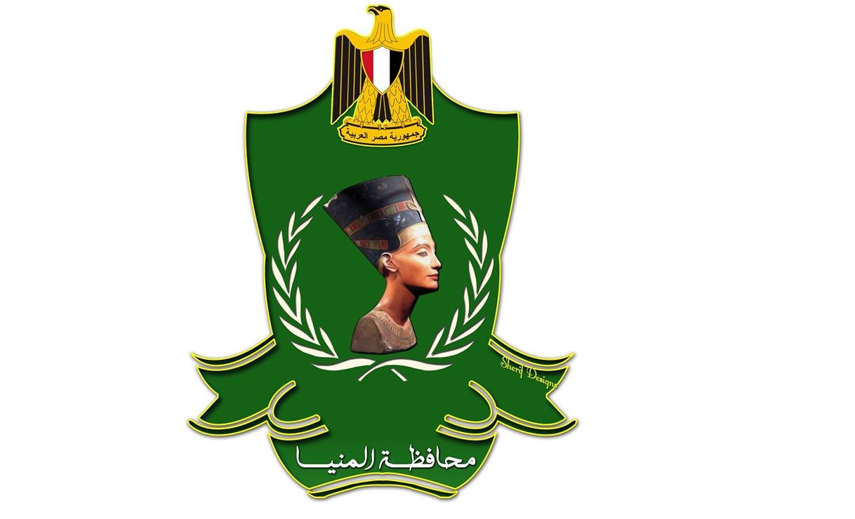 نتيجة اعدادية المنيا الترم الاول 2017