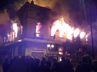 #EstamosConGrecia