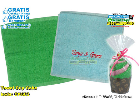 Towel Cup Cake