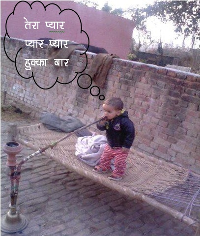 Funny Indian Child Picture | Funny Pictures Blog, Hindi Jokes, Funny  Shayari, Quotes, SMS