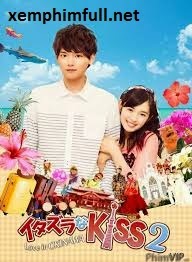 Xem Phim Nụ Hôn Định Mệnh Phần 2 Phim Nụ Hôn Định Mệnh Phần 2-Love In Tokyo Season 2