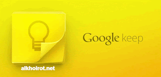 Daftar Google Keep dan Now