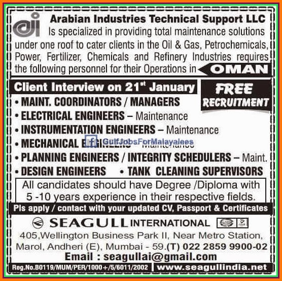 Free Job Recruitment For Arabian Industries Oman Job Vacancies Gulf