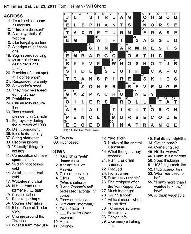 Essays in love writer crossword clue