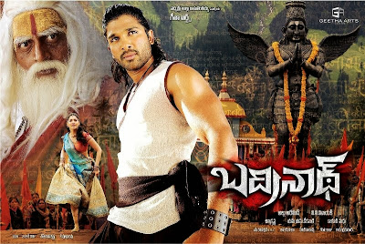 Bhai 2013 telugu movie torrent download 2017